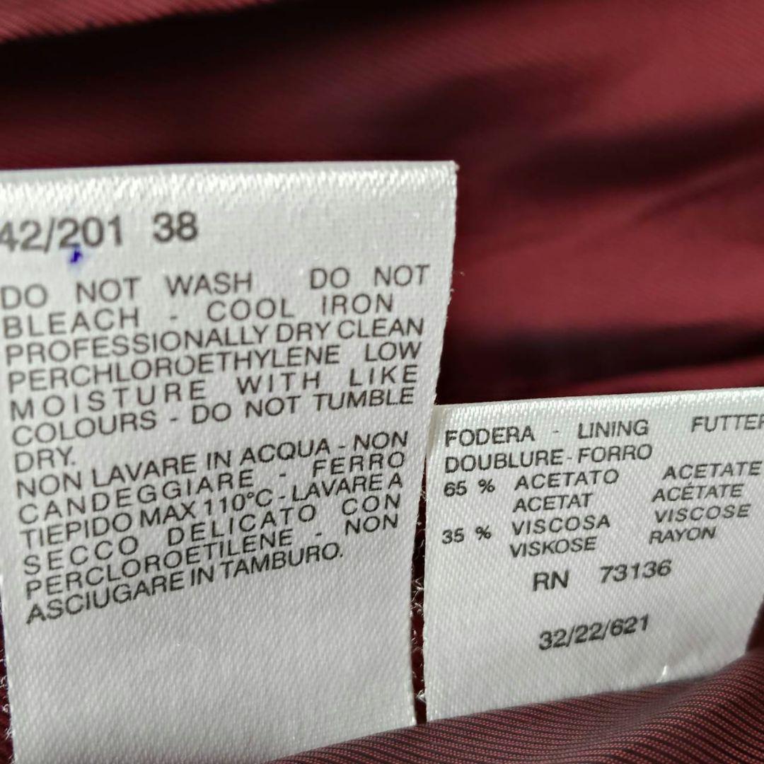 スポーツマックス マックスマーラ ウール ロングコート 極美品