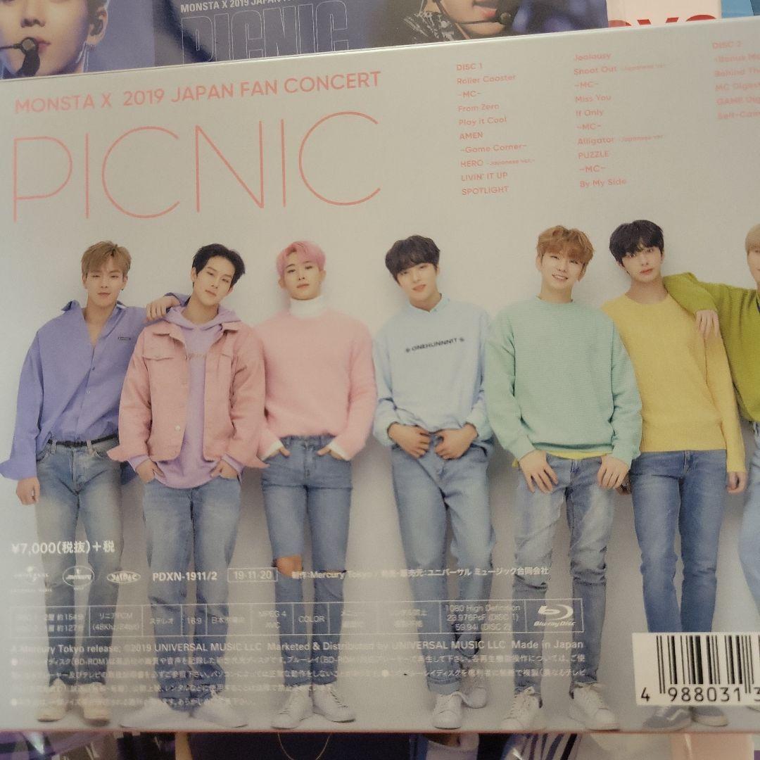 MONSTA X アルバムCD＆シングルCD＆DVD＆会報のセット