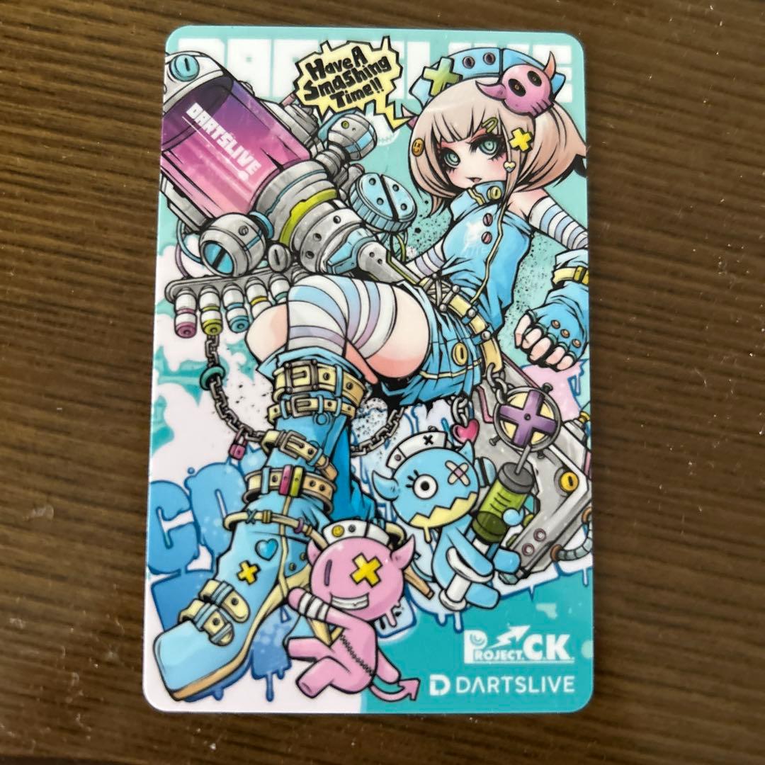 TRiNiDAD RICARDO α (リカルドα) 限定版