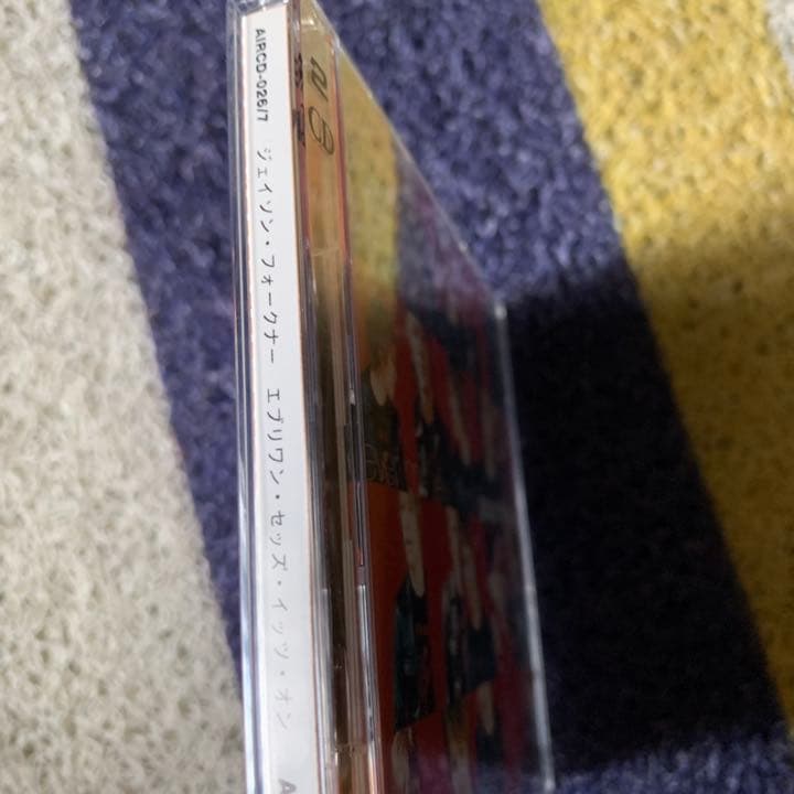 Jason Folkner ”Everyone Says It's On\"