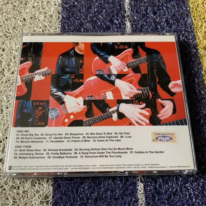 Jason Folkner ”Everyone Says It's On\"