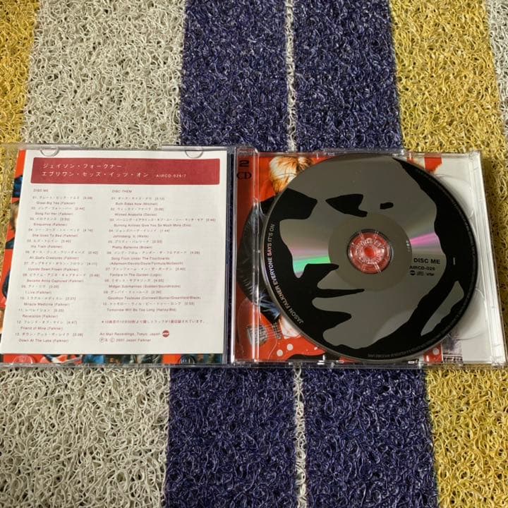 Jason Folkner ”Everyone Says It's On\"