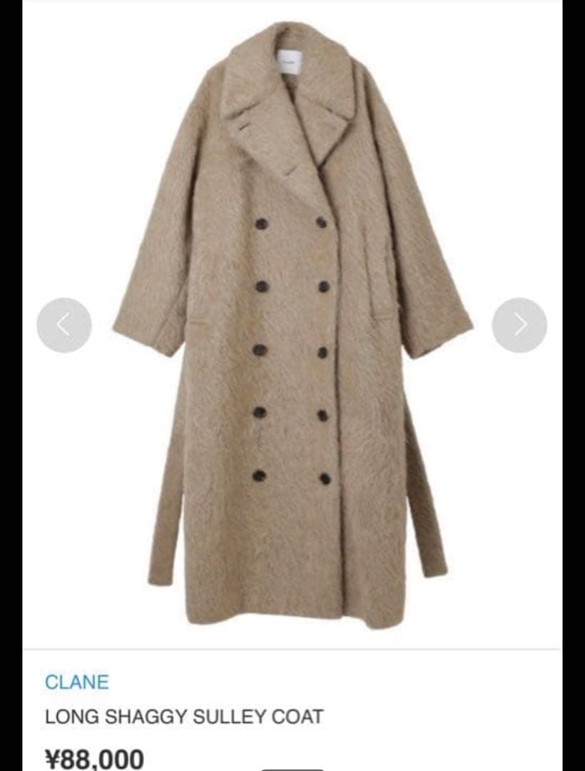CLANE クラネ　LONG SHAGGY SULLEY COAT