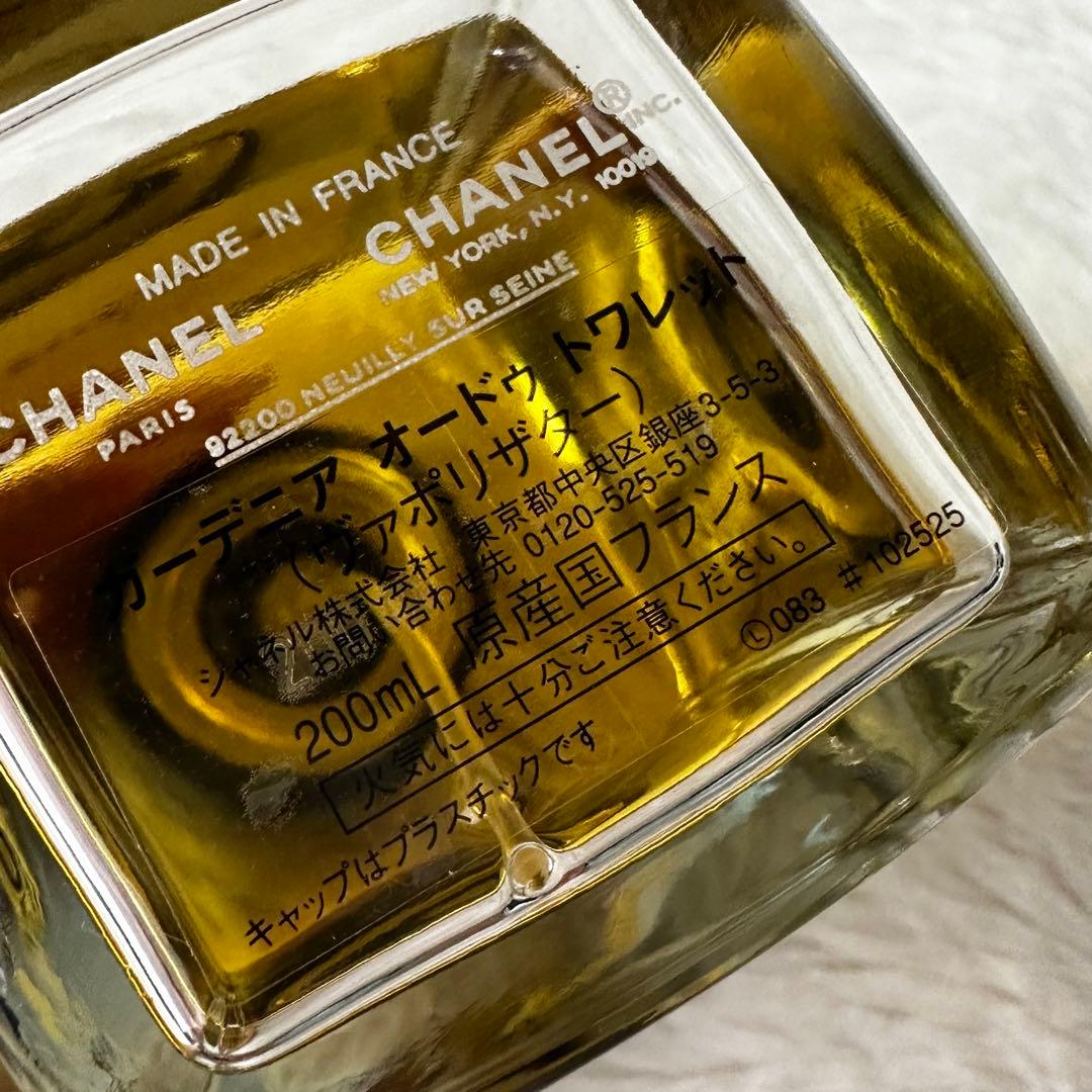 CHANEL GARDENIA シャネル　ガーデニア　香水 200ml