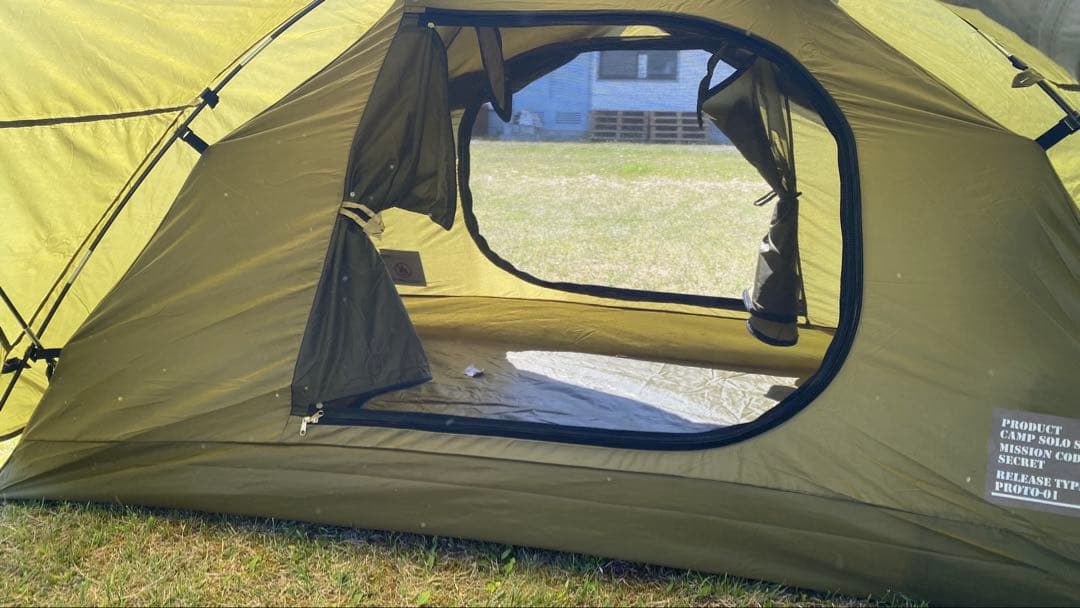 【新品未使用】オンワード樫山　ソロテント　2個