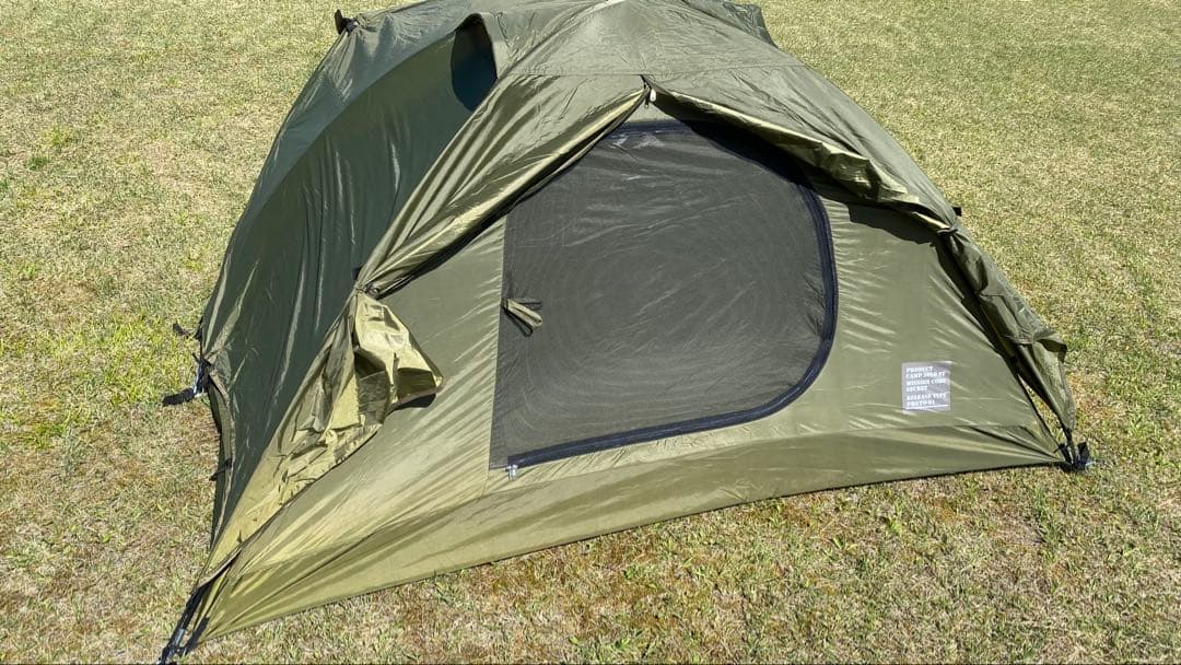【新品未使用】オンワード樫山　ソロテント　2個