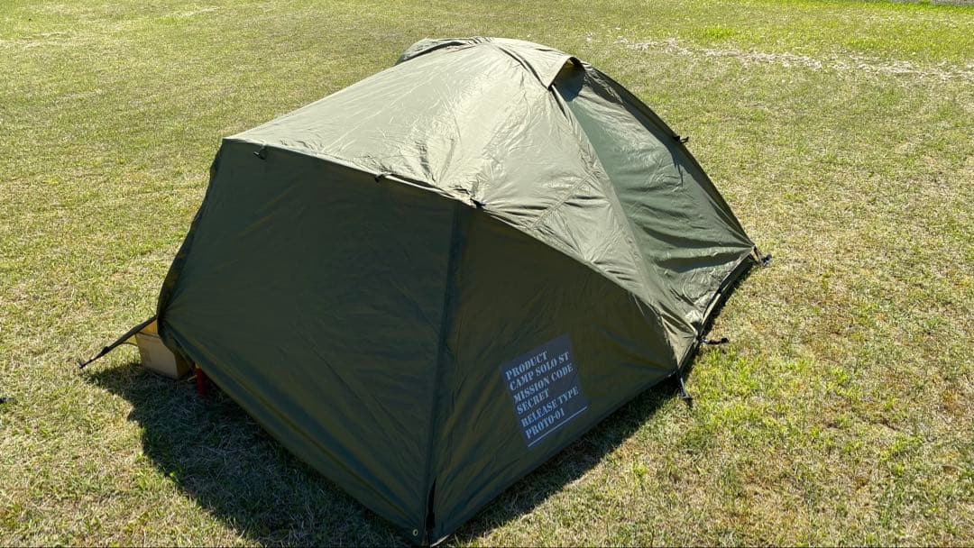 【新品未使用】オンワード樫山　ソロテント　2個