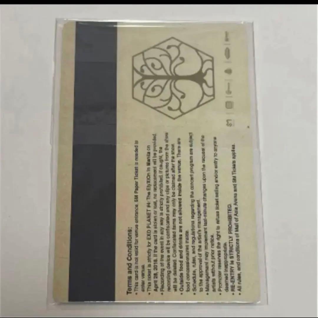 EXO ElyXiOn マニラ チケット チャニョル