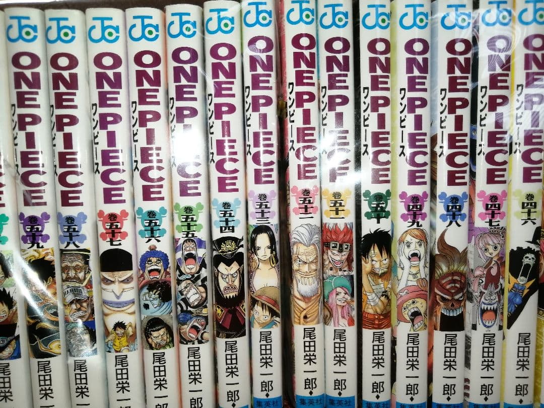 ONEPIECE（全巻）