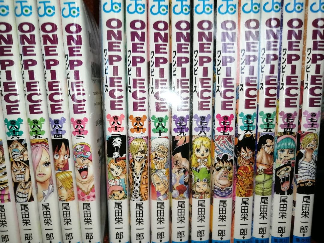 ONEPIECE（全巻）