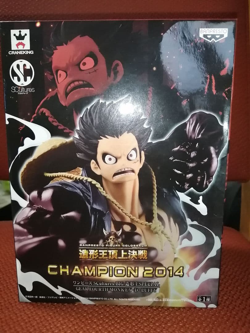 ONEPIECE（全巻）