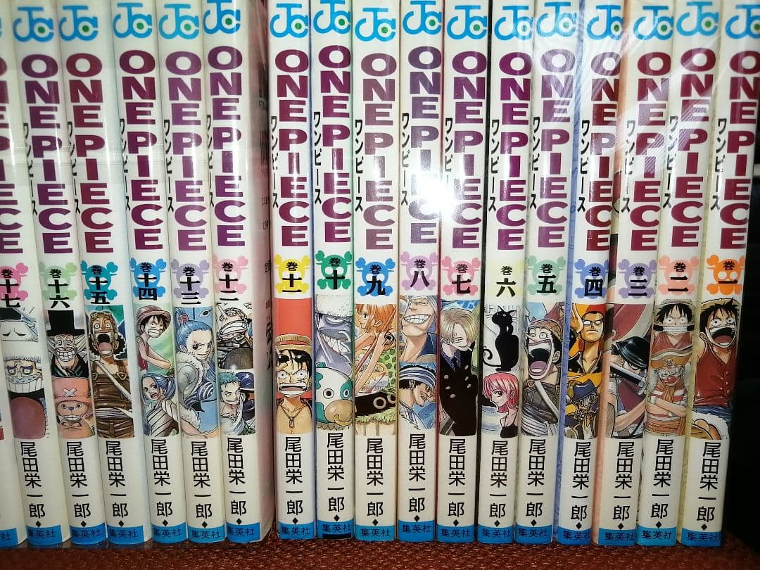 ONEPIECE（全巻）
