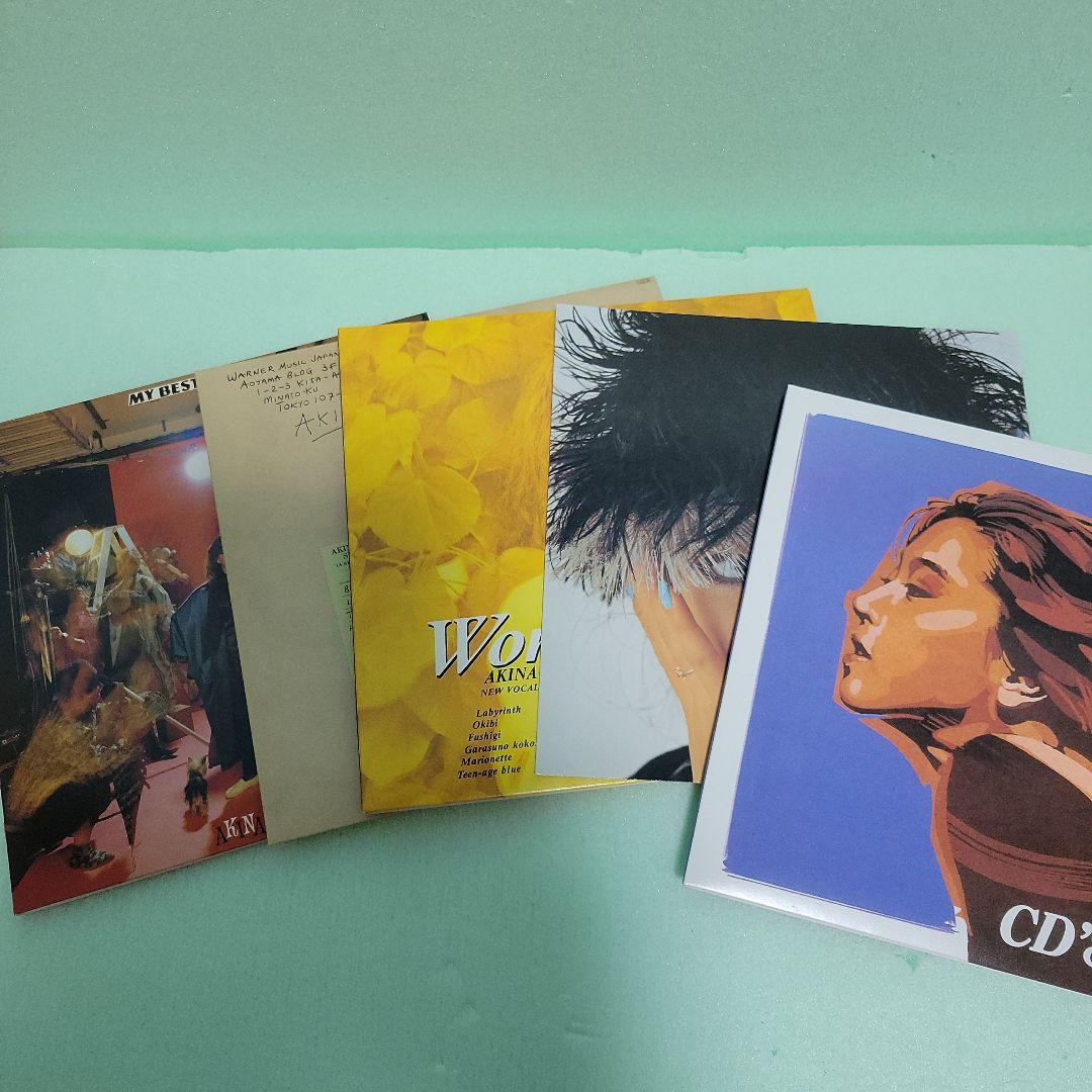 中森明菜CD BOX2点セット