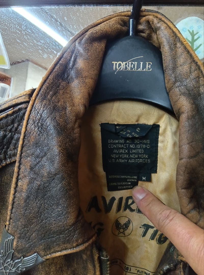 アヴィレックスフライトジャケット