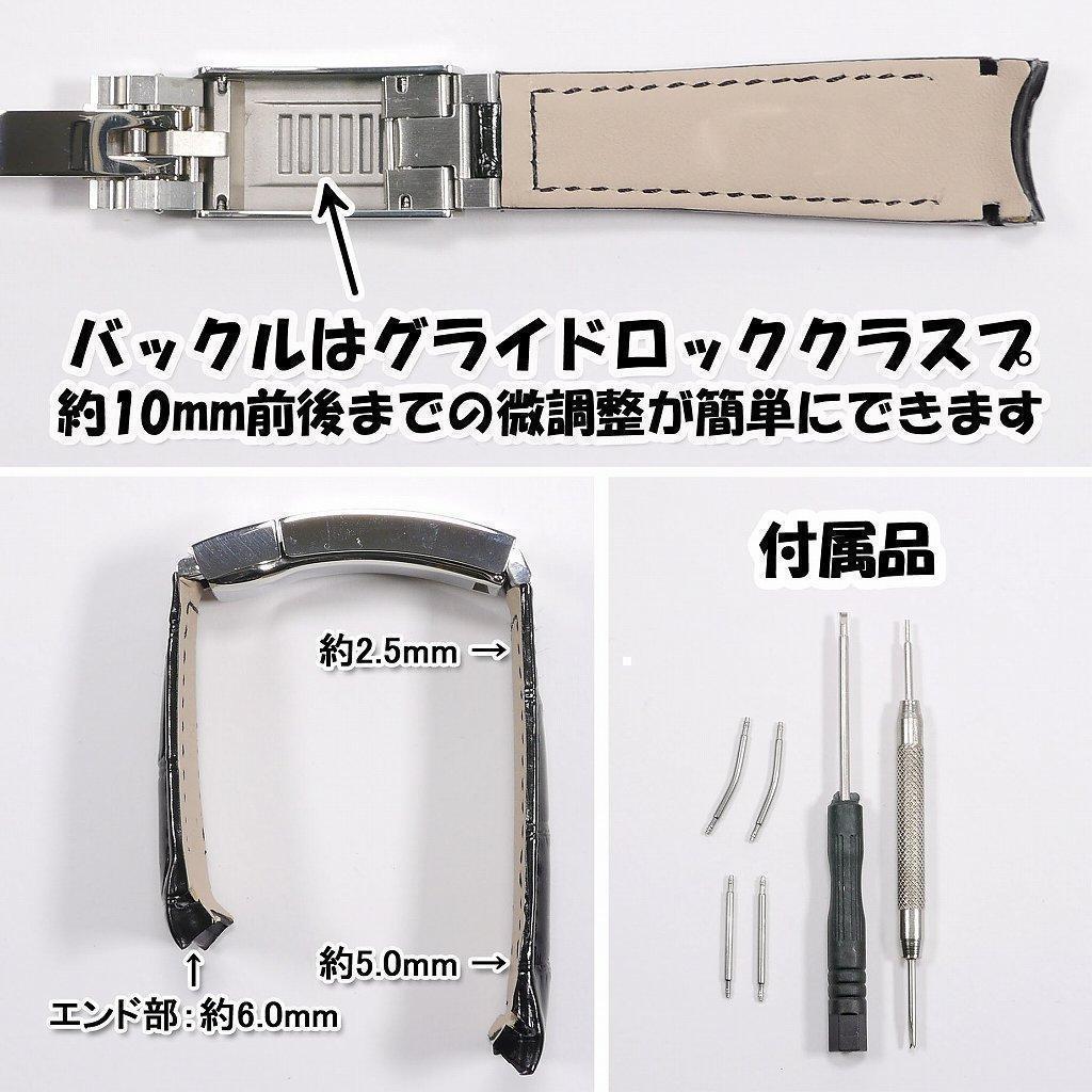 【ロゴ有り/LL】互換アリゲーターレザーベルト　バックル付きブラック 幅20mm