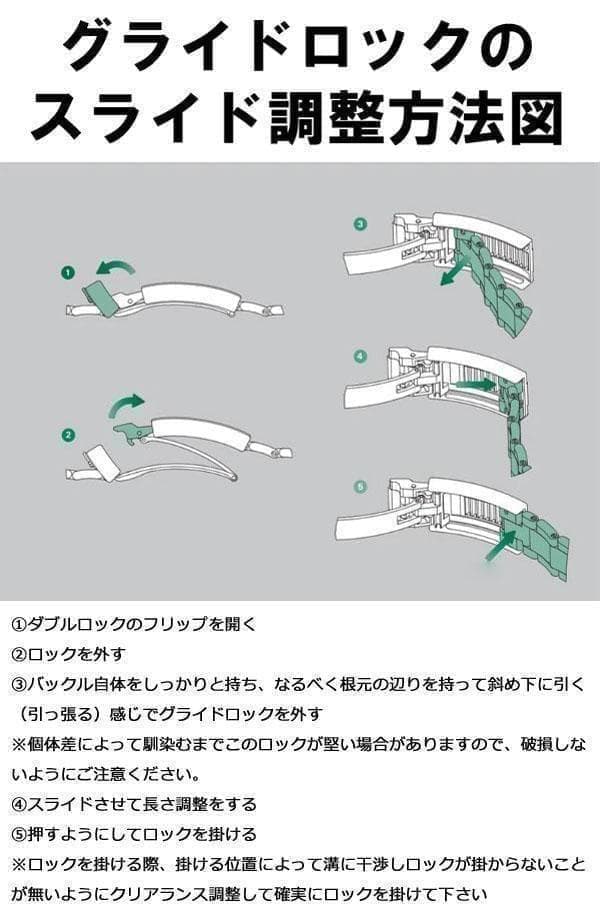 【ロゴ有り/LL】互換アリゲーターレザーベルト　バックル付きブラック 幅20mm