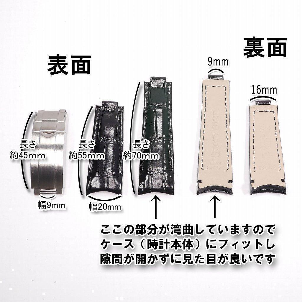 【ロゴ有り/LL】互換アリゲーターレザーベルト　バックル付きブラック 幅20mm