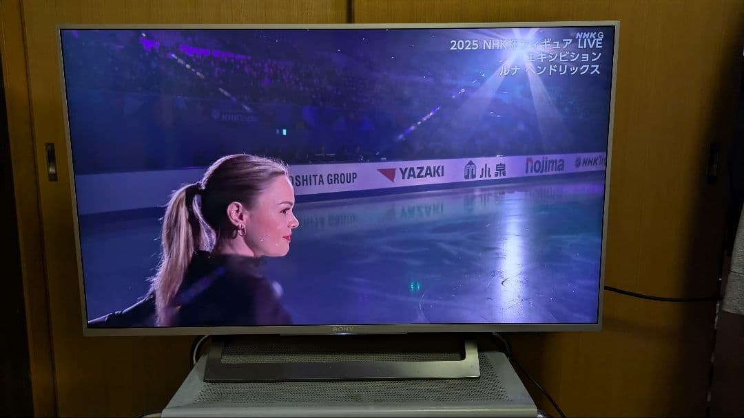 ソニー ブラビアBRAVIA 43インチ kj43x8300d