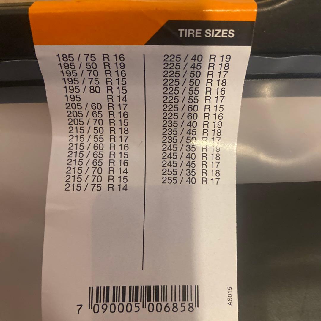 AutoSock 685 高性能タイヤチェーン