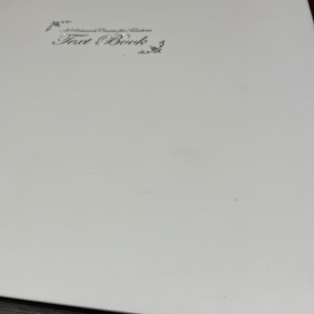 Japan  Baking School 教師研究科テキストブック