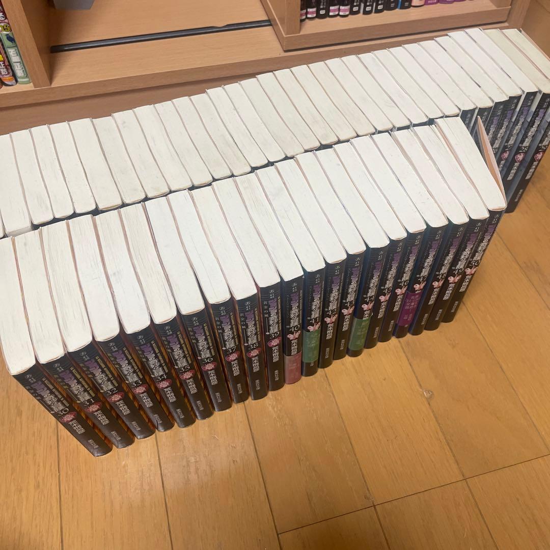 ジョジョの奇妙な冒険　1〜5部　他おまけ大量セット❗️