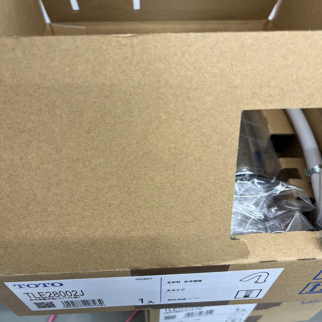 【※スパウト部のみ開封済み】TOTO TLE28SS1W 自動水栓