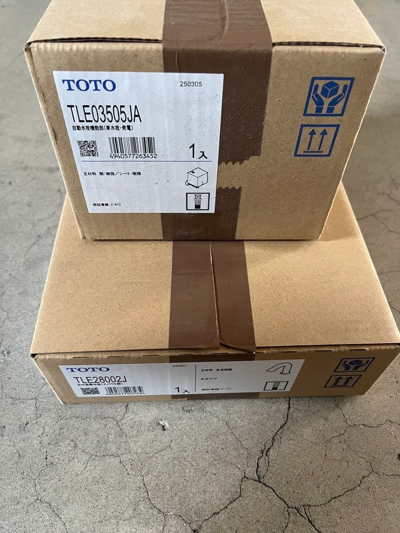 【※スパウト部のみ開封済み】TOTO TLE28SS1W 自動水栓