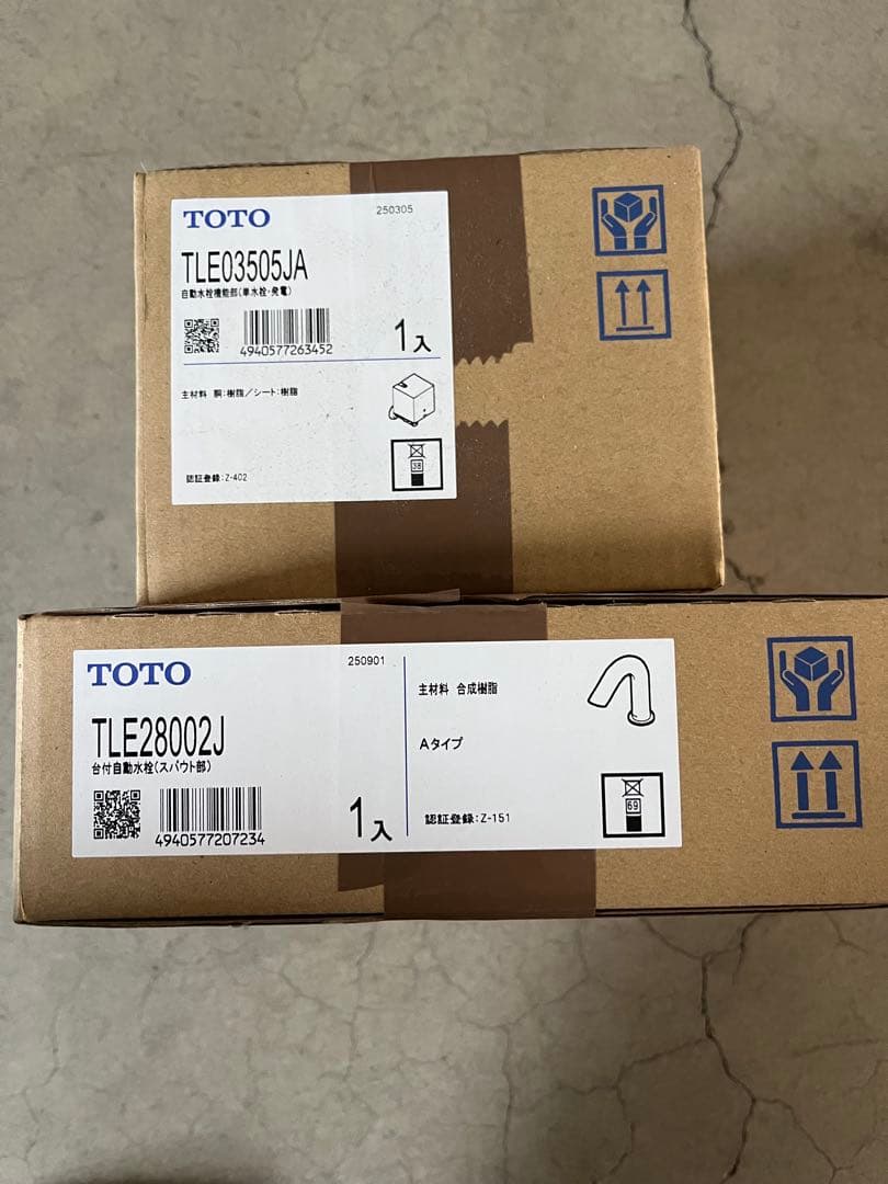 【※スパウト部のみ開封済み】TOTO TLE28SS1W 自動水栓