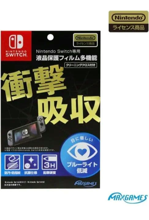 その他 Nintendo SWITCH