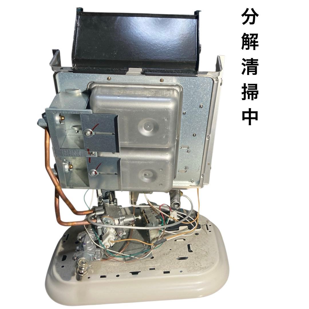 【美品】リンナイ 都市ガス赤外線ストーブ R-852PMSⅢ(C)分解清掃済み！