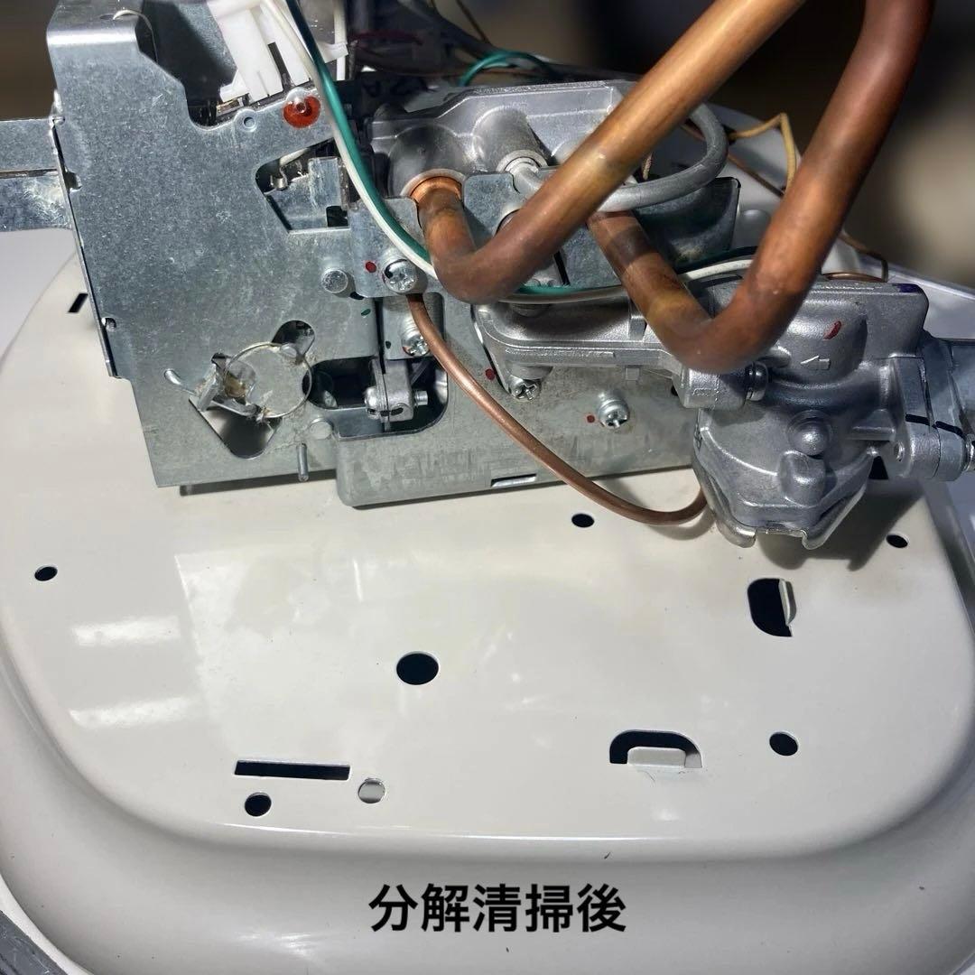 【美品】リンナイ 都市ガス赤外線ストーブ R-852PMSⅢ(C)分解清掃済み！