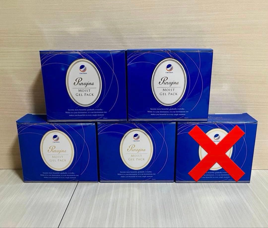 クレジェンテ モイストジェルパック 10セット