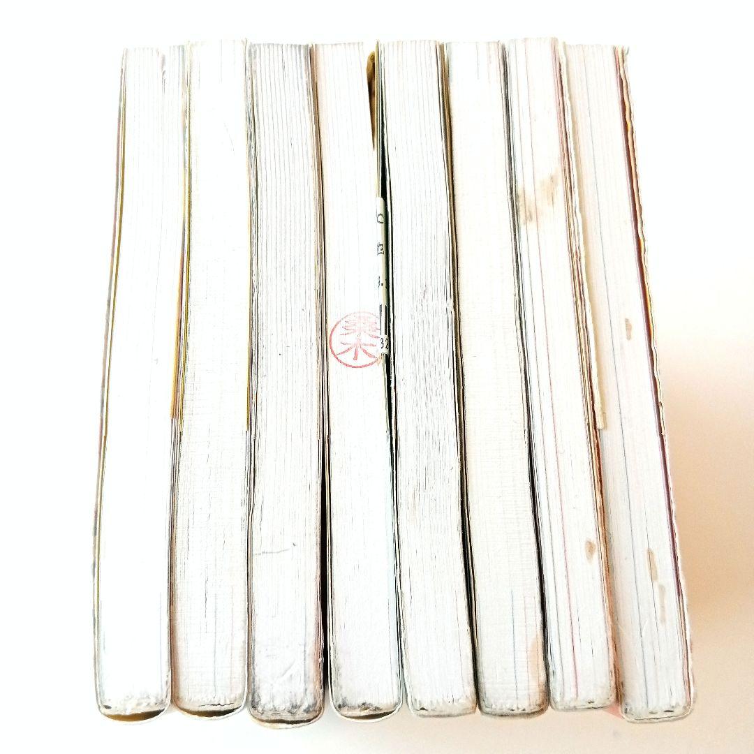 東大生１位‼️ 名探偵コナンほか