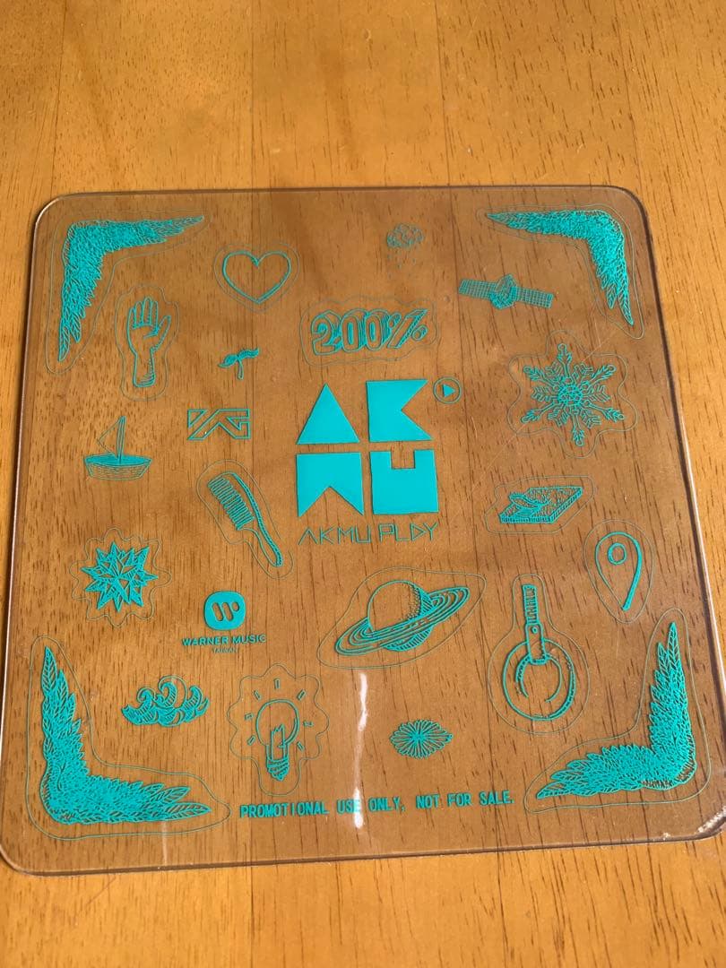 AKMU Play (CD+DVD+イラストパッド) 台湾ver