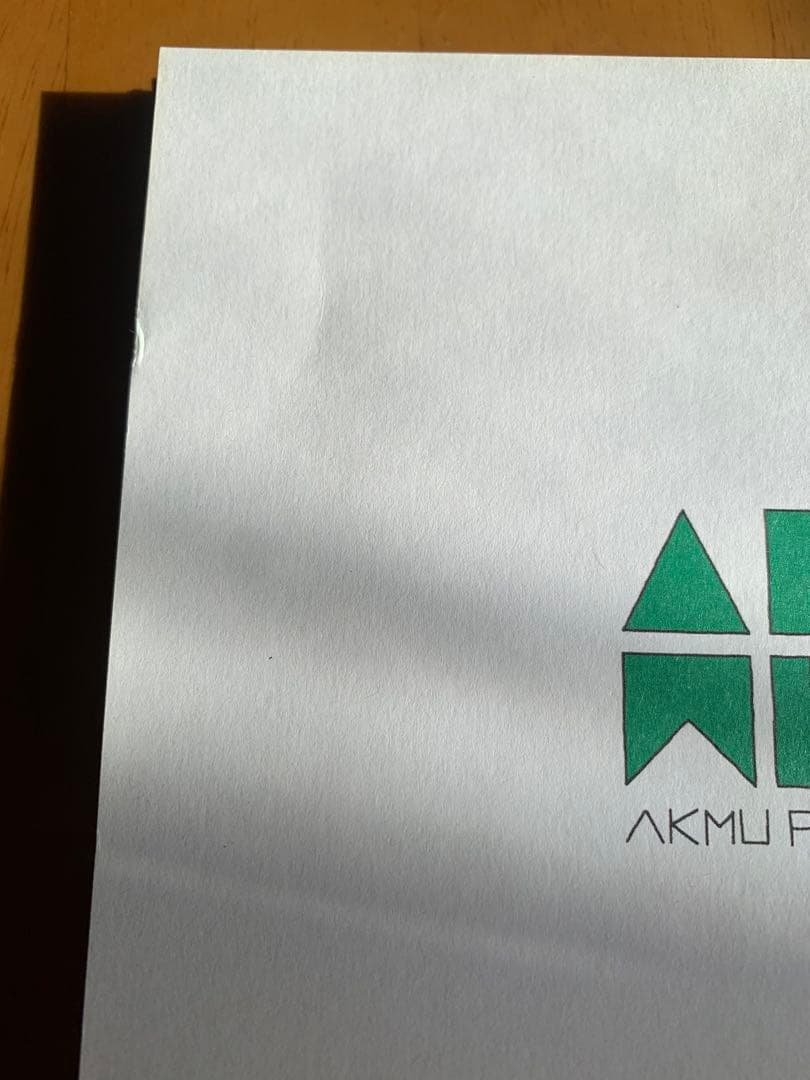 AKMU Play (CD+DVD+イラストパッド) 台湾ver