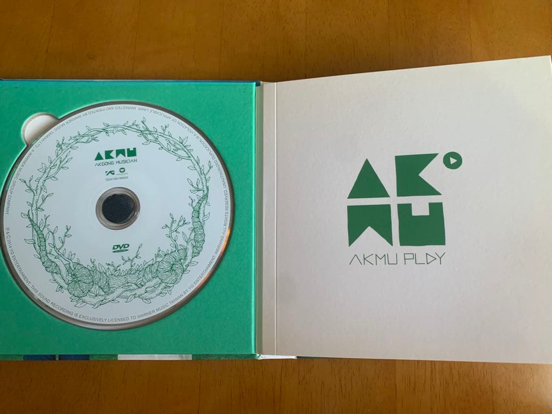 AKMU Play (CD+DVD+イラストパッド) 台湾ver
