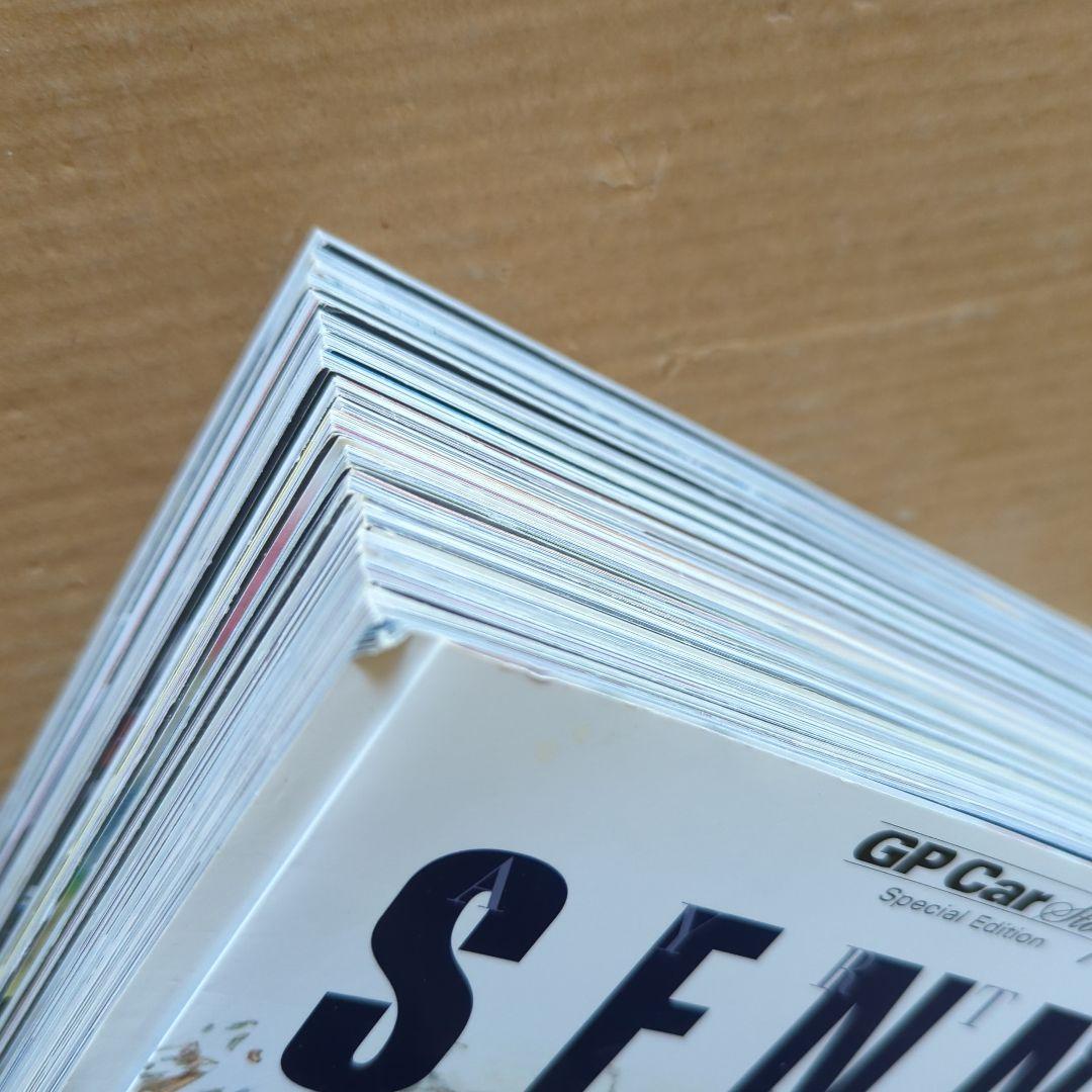 gp car story　special edition　カーレース　グランプリ