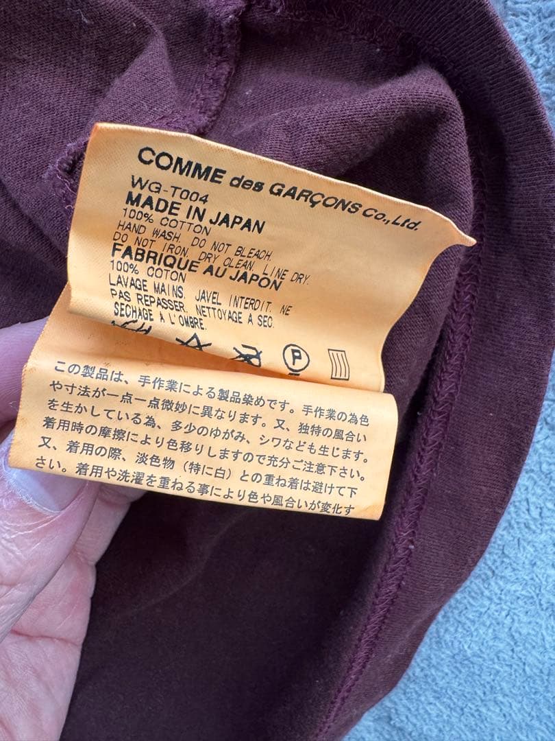 JUNYA WATANABE MAN カレッジ プリント