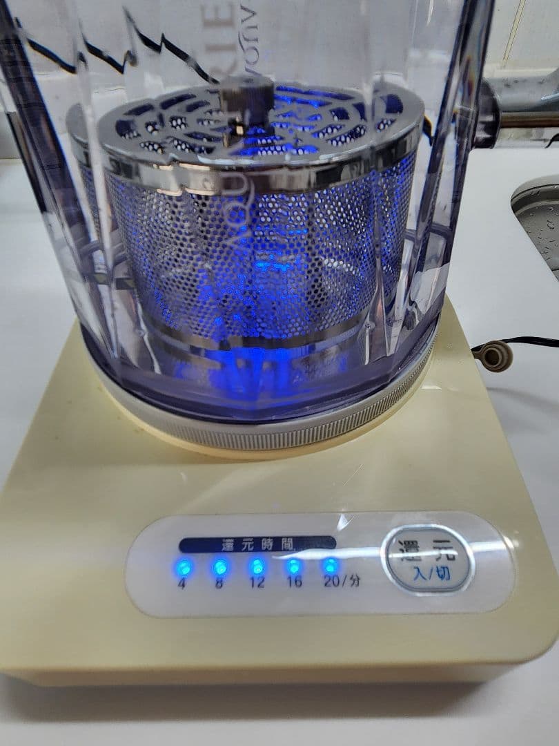 アクアフレンズ　ミネラル還元水素水生成器