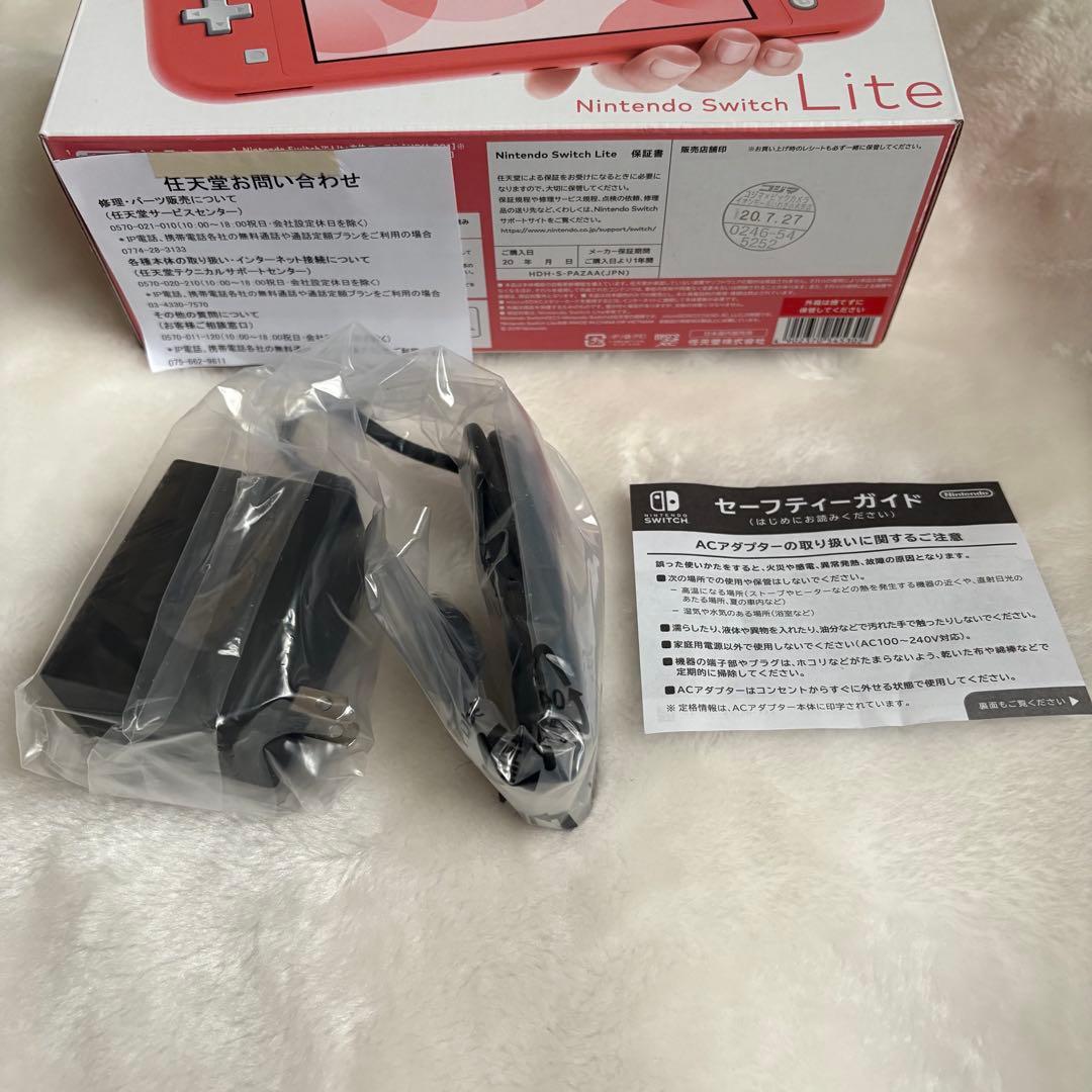 【512ギガSDカード付】Nintendo Switch Lite 本体