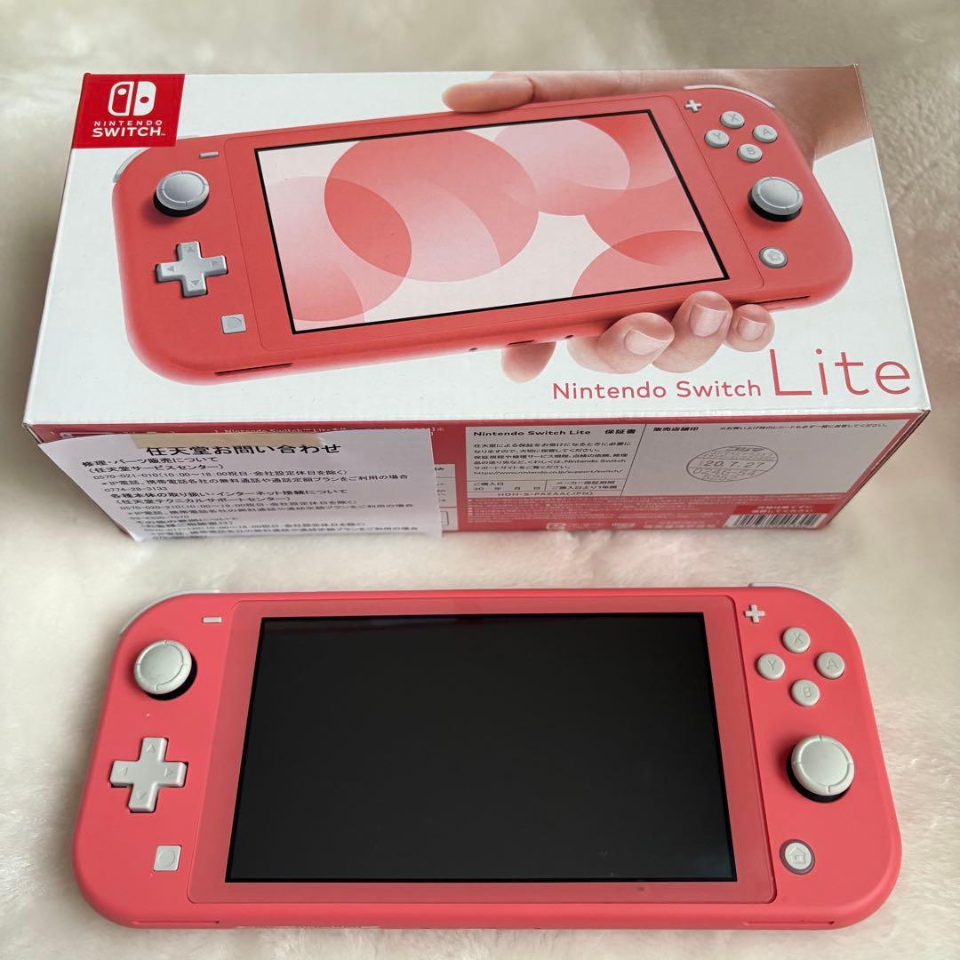 【512ギガSDカード付】Nintendo Switch Lite 本体