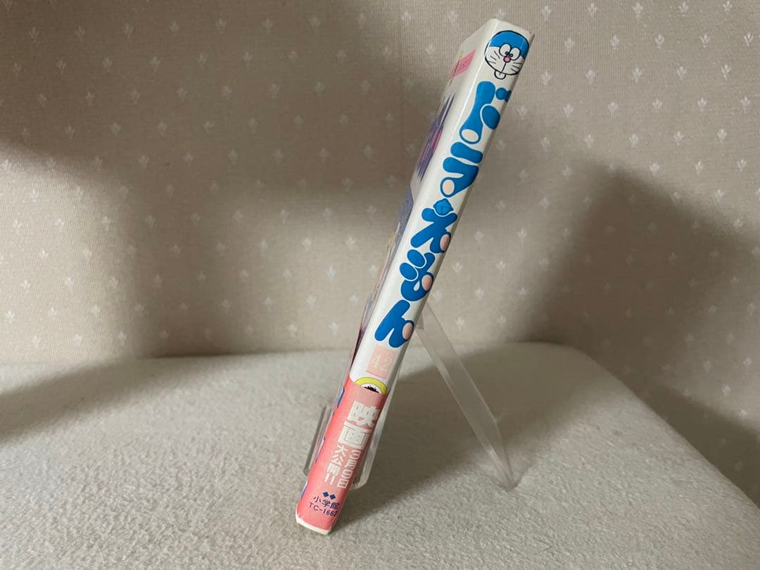 ドラえもん40巻、42巻　初版　帯つき　セット　藤子・F・不二雄先生