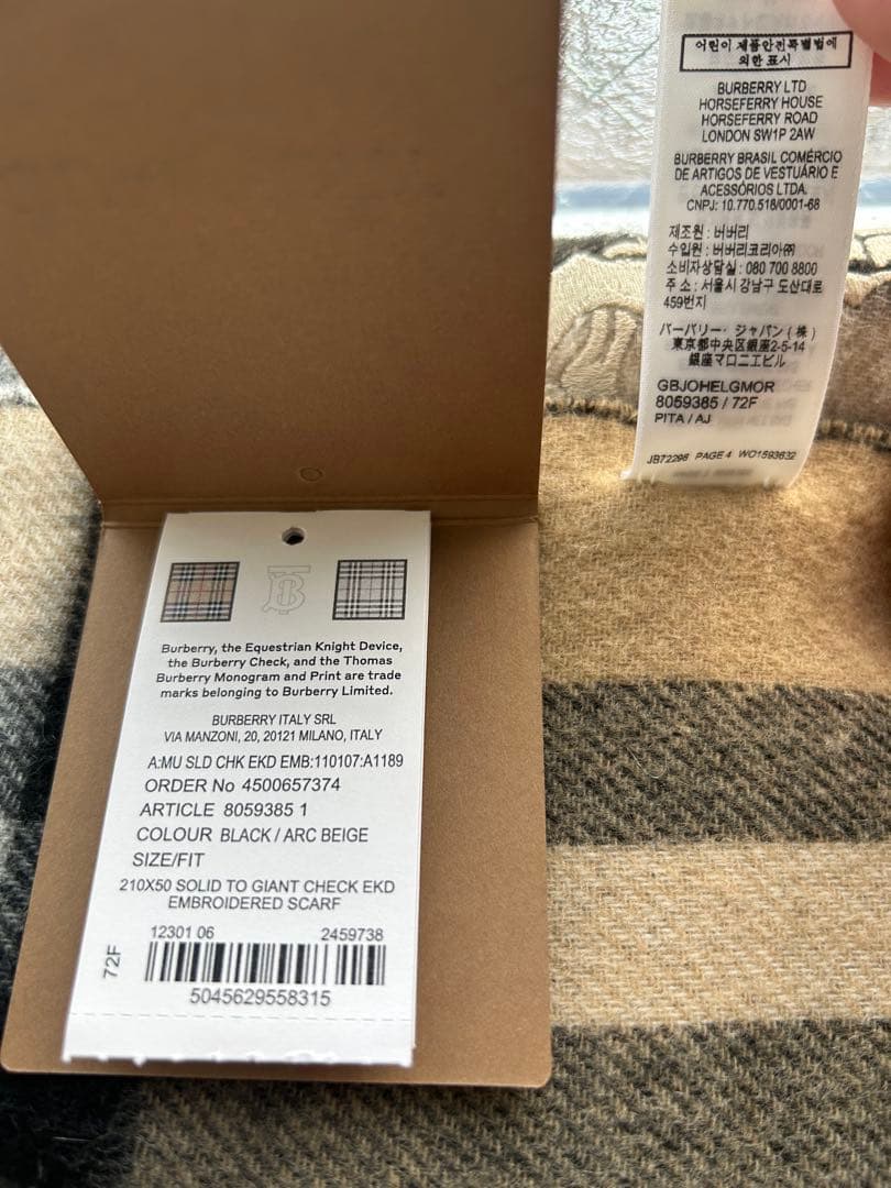 【未使用品タグ有り】BURBERRY 100%カシミアスカーフ