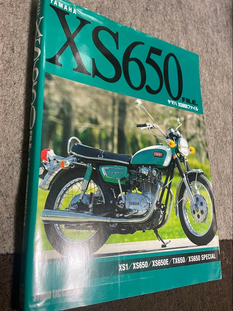Yamaha XS650 カタログ