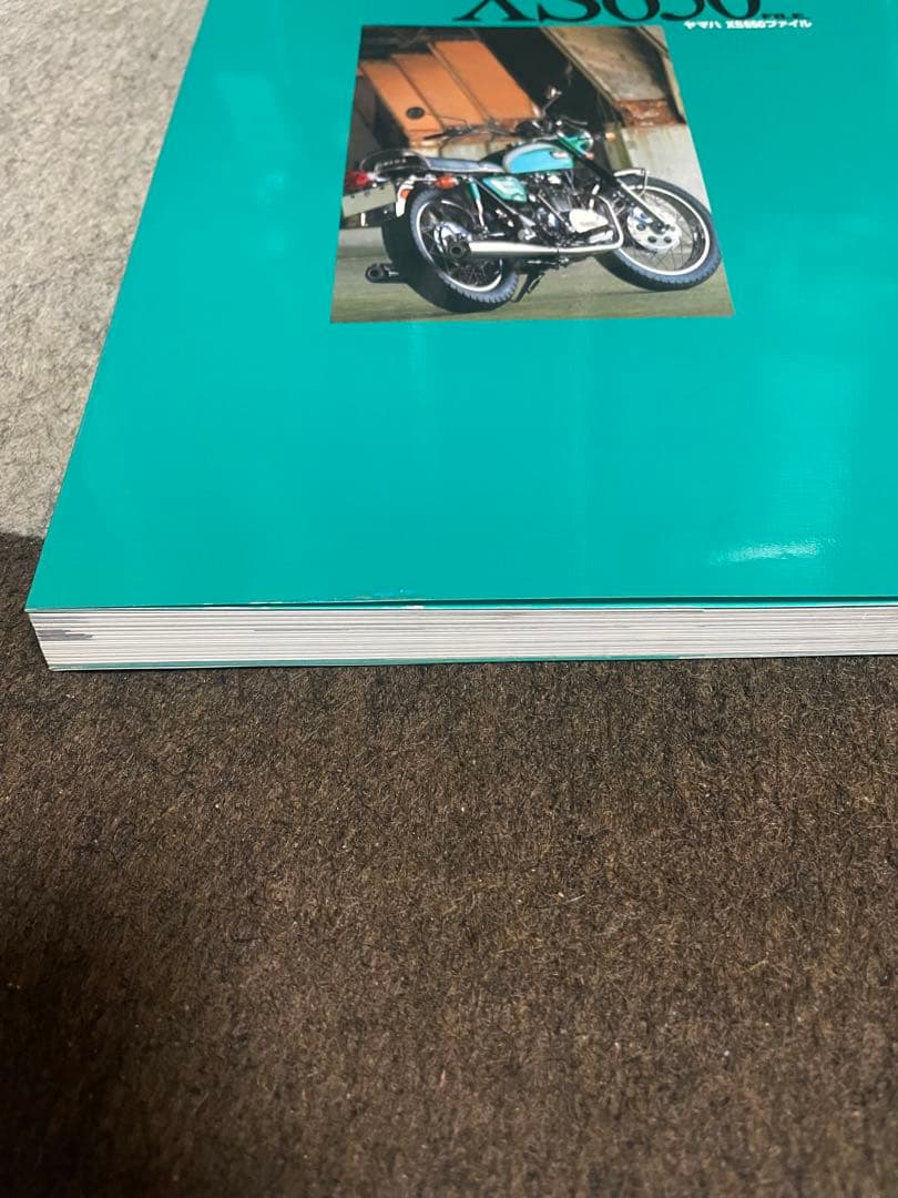 Yamaha XS650 カタログ