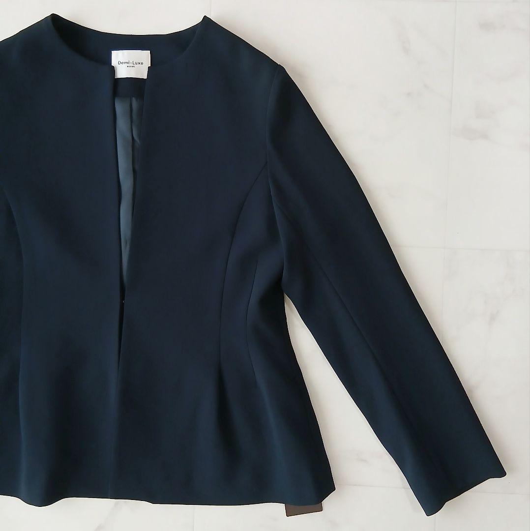 未使用 デミルクスビームス 上品 トリアセ ペプラムジャケット 38 ネイビー