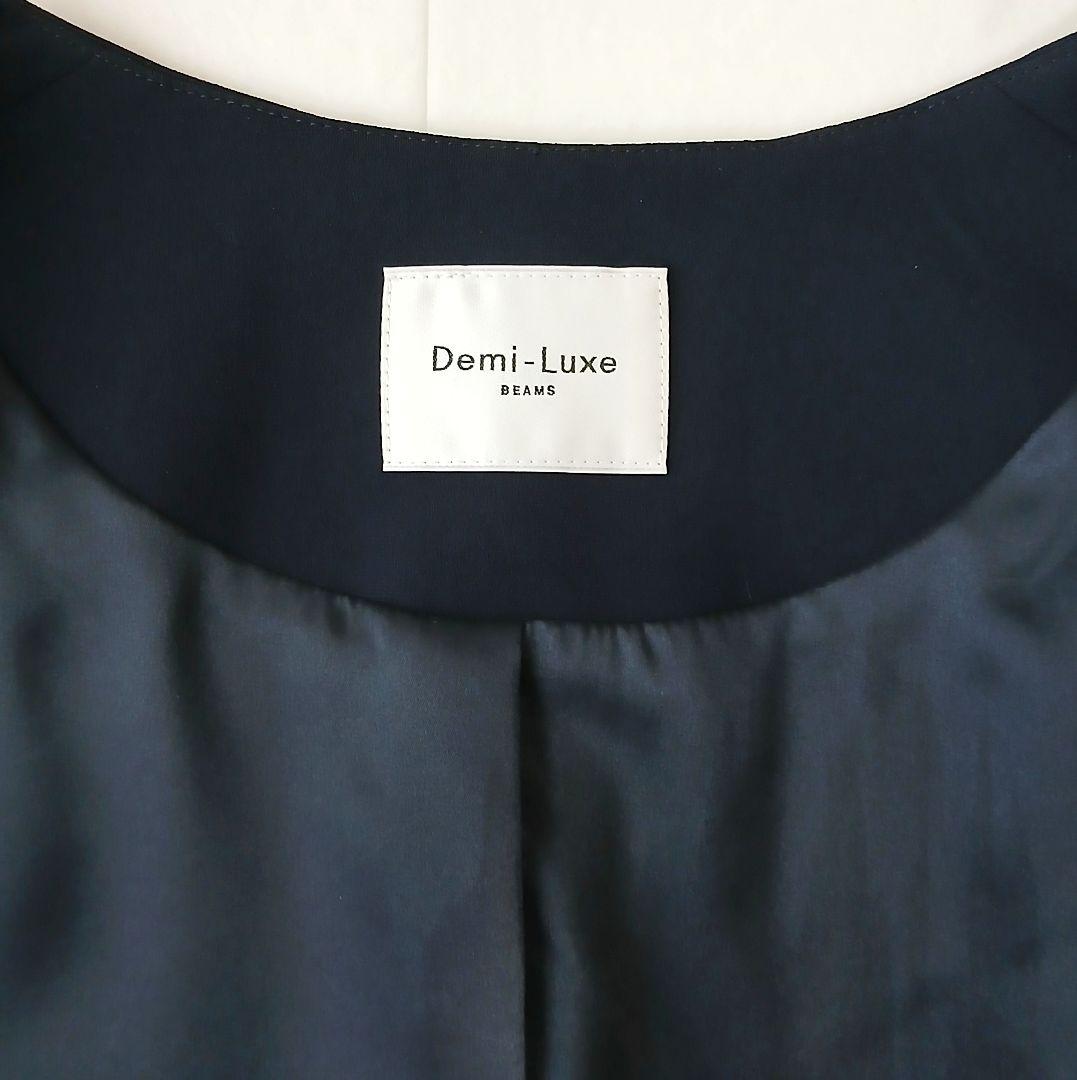 未使用 デミルクスビームス 上品 トリアセ ペプラムジャケット 38 ネイビー