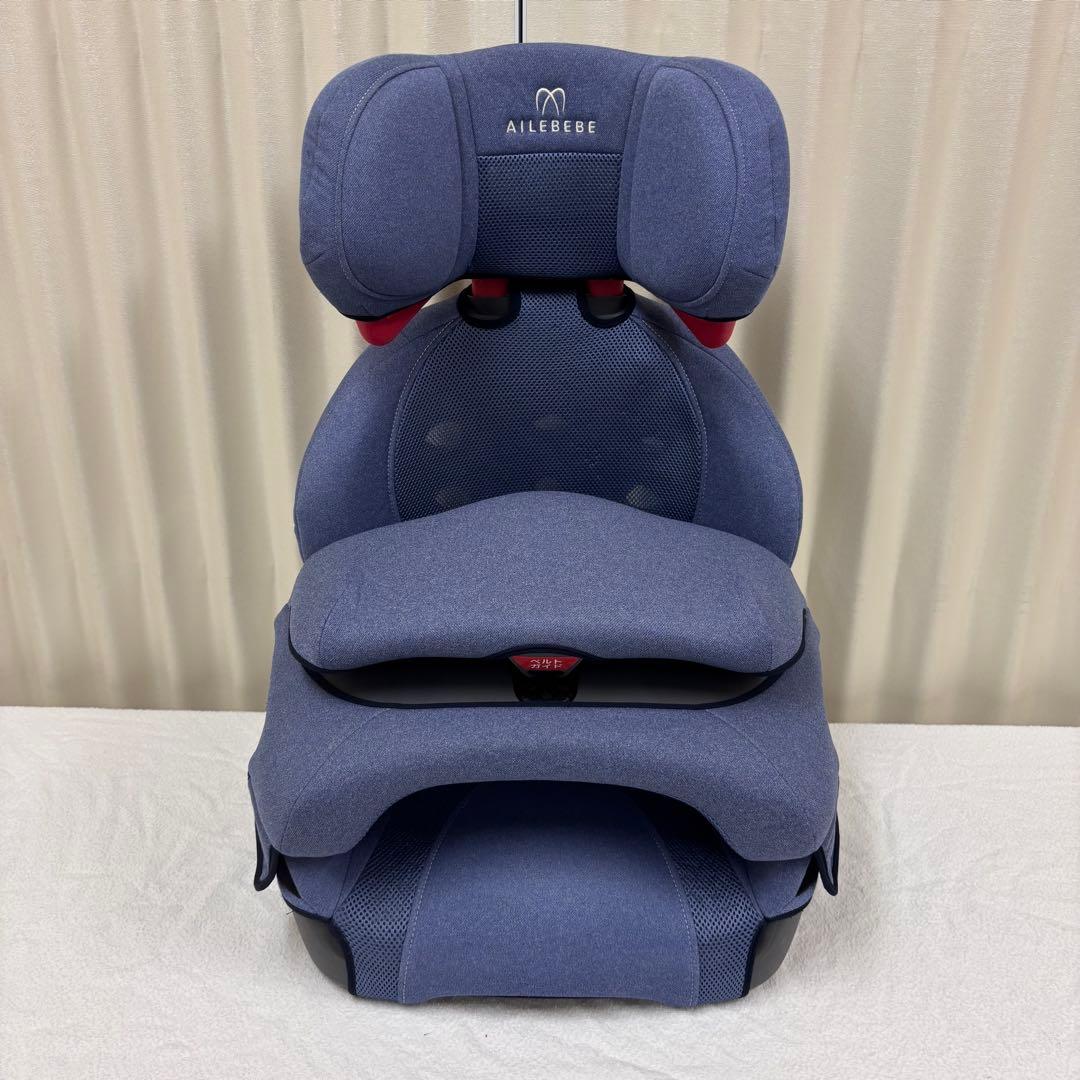 ☆希少品☆　1〜11才　エールべべ　サラット3ステップクワトロプレミアム　ブルー