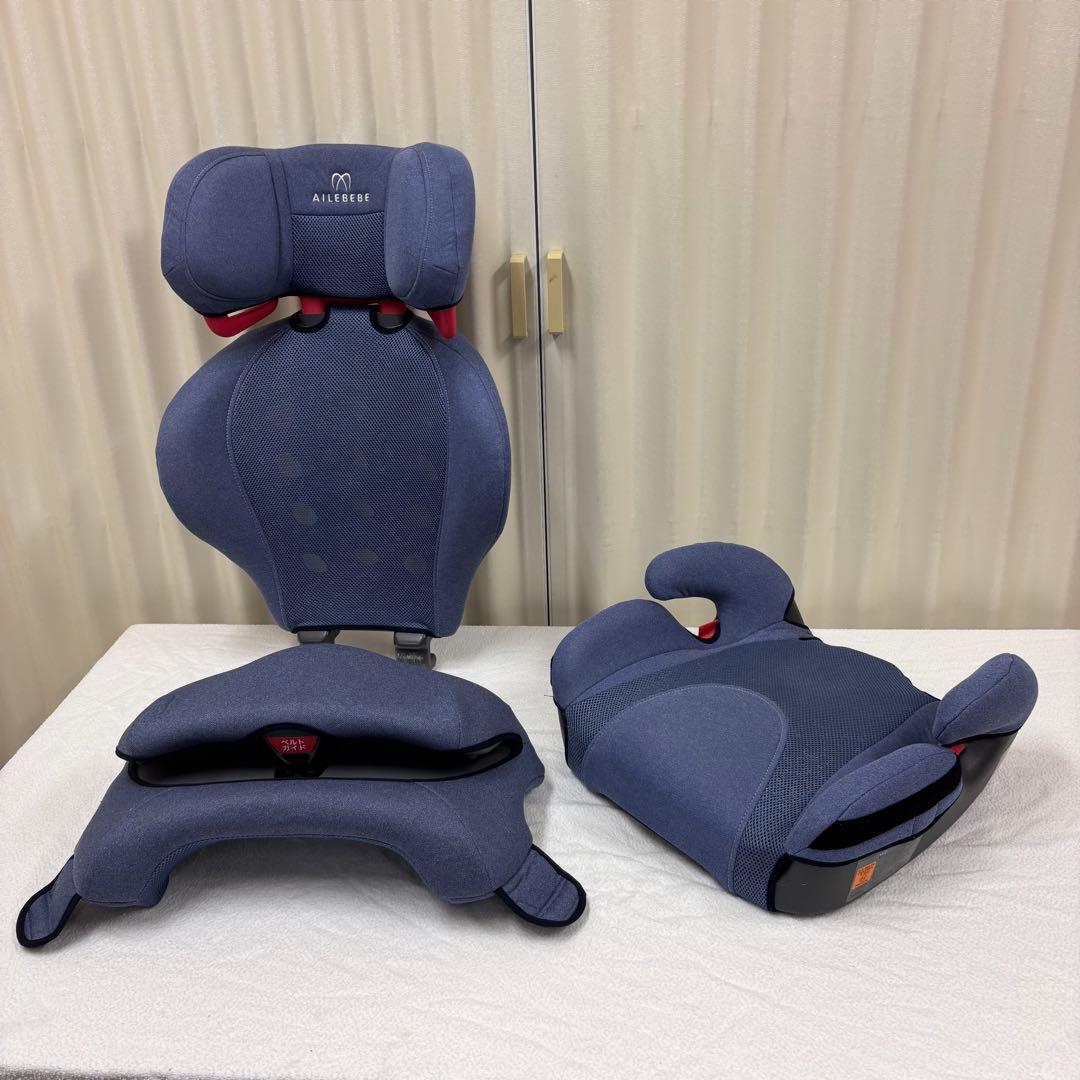 ☆希少品☆　1〜11才　エールべべ　サラット3ステップクワトロプレミアム　ブルー