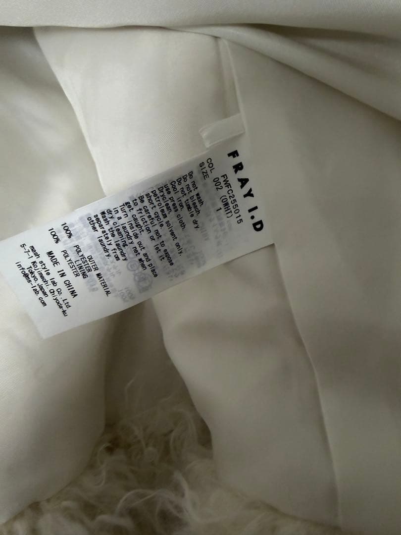 FRAY I.D ECOPELショートファーコート